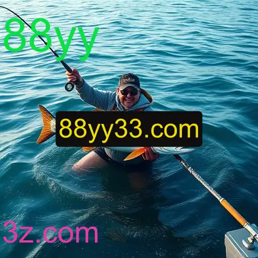 Pesca online